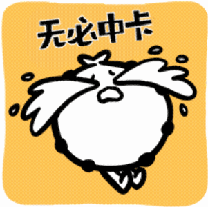 万能卡